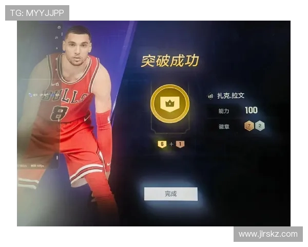 NBA 2K系列游戏评测：从虚拟篮球到现实的桥梁