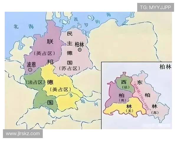 德甲联赛中前东德和西德球队的分布对比