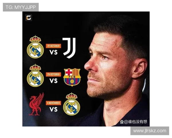 欧冠西甲双重赛程影响分析：备战策略大不同