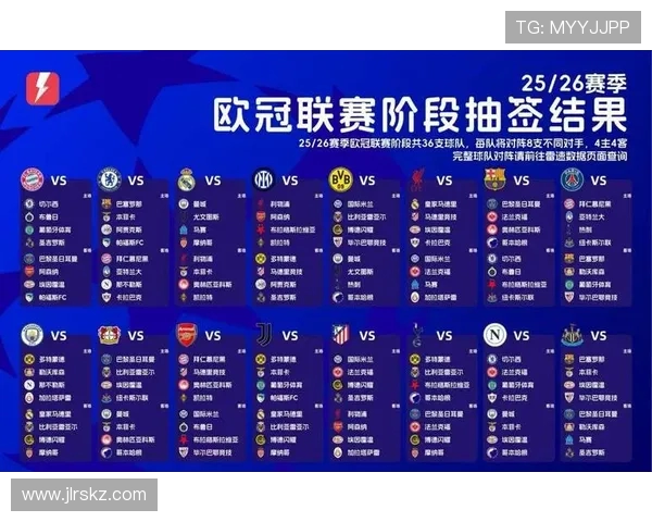 法甲2025年赛季跨年比赛安排：法甲2025赛季跨年期间的比赛安排