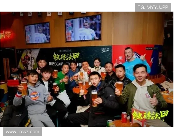 法甲联赛观赛体验提升措施及球迷服务分析