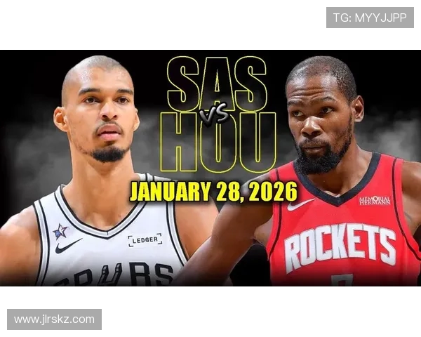 火箭队对马刺今日比赛录像精彩看点