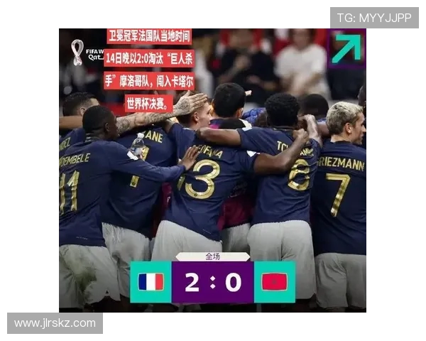 FIFA20怎么玩转世界杯模式技巧详解指南新手到高手进阶攻略