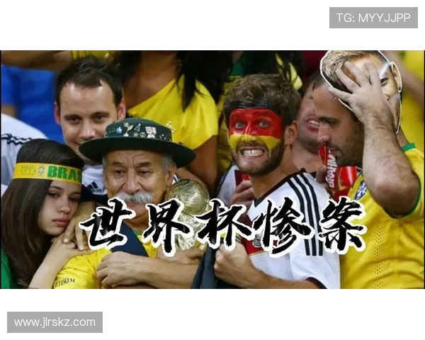 火热墨西哥之夜 1986世界杯开幕式点燃全球足球记忆