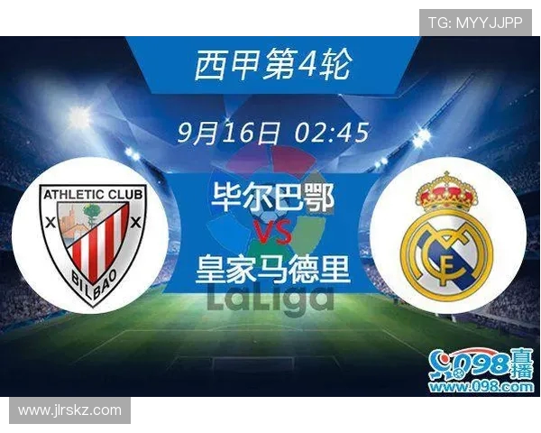 西甲中文免费直播平台推荐，主流网站对比分析